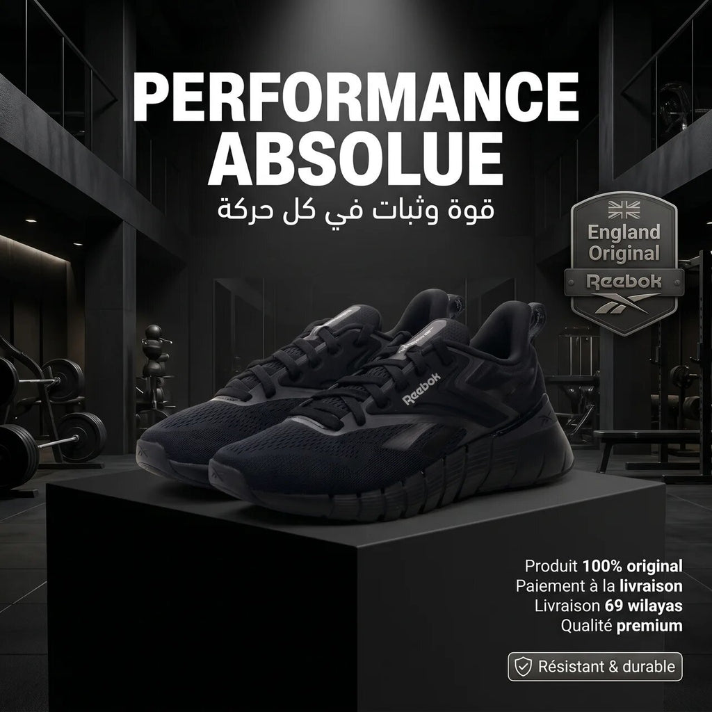 Reebok Nano Gym Training Shoes