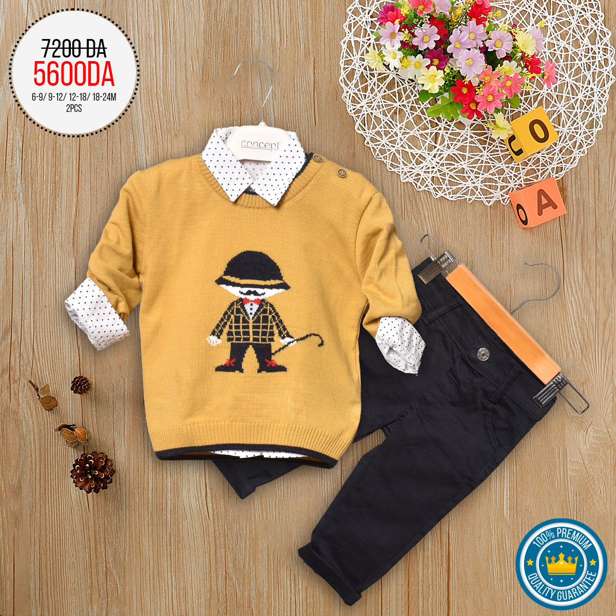 ENSEMBLE ENFANT