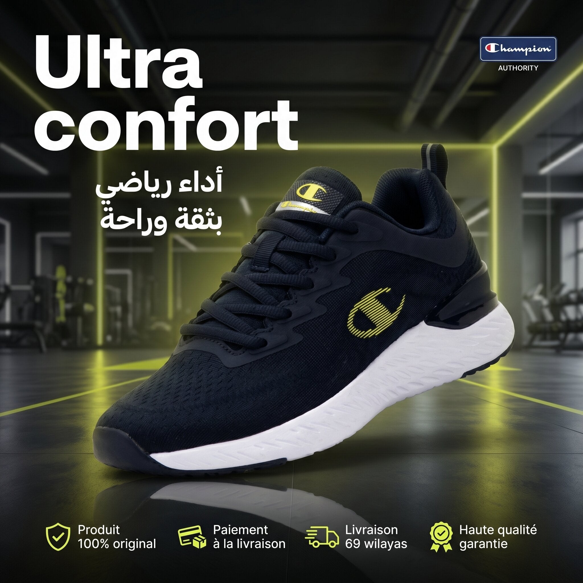 Champion Bold Base Low Sneakers