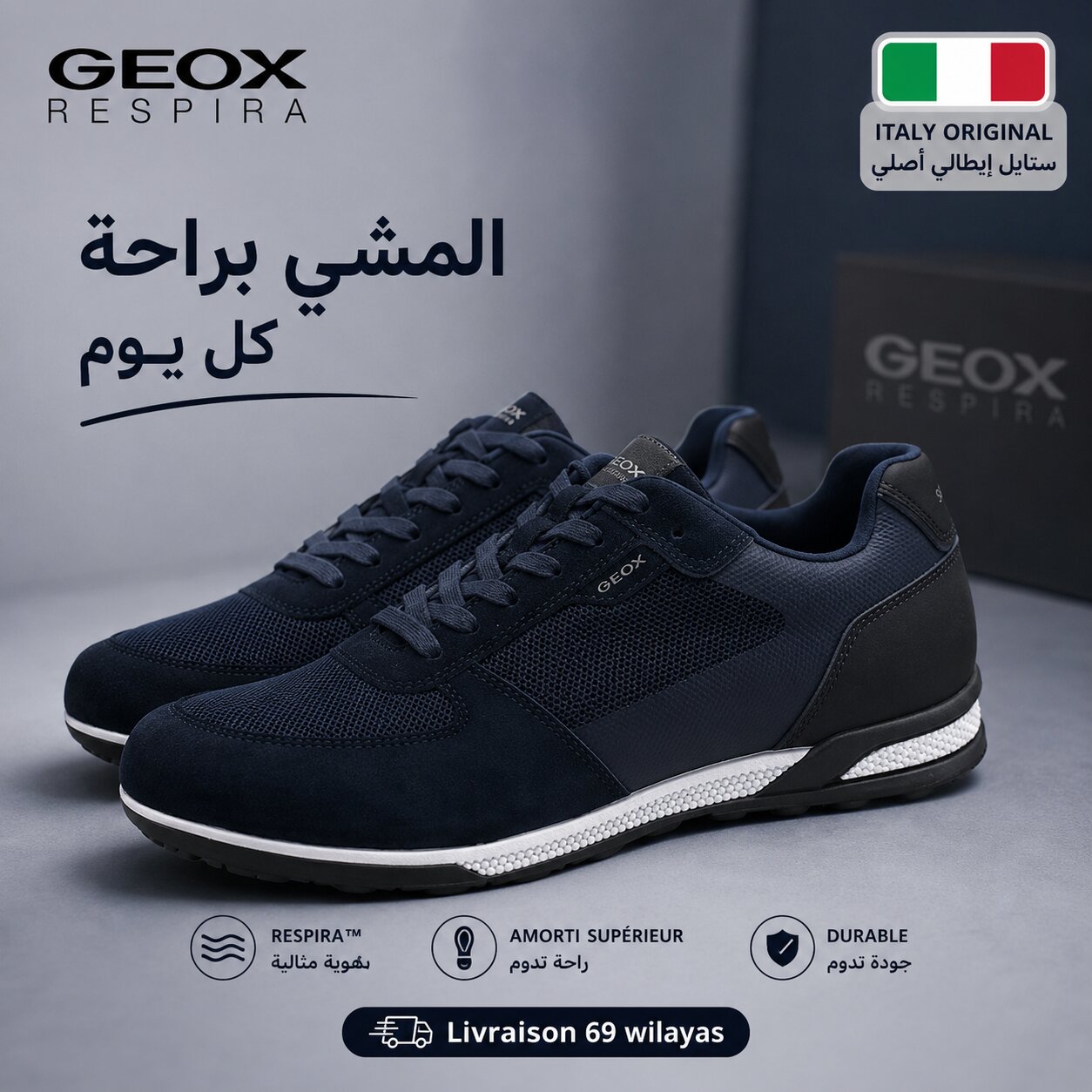 Geox Spherica Homme Sneakers