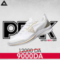TRAINING SHOES PEAK