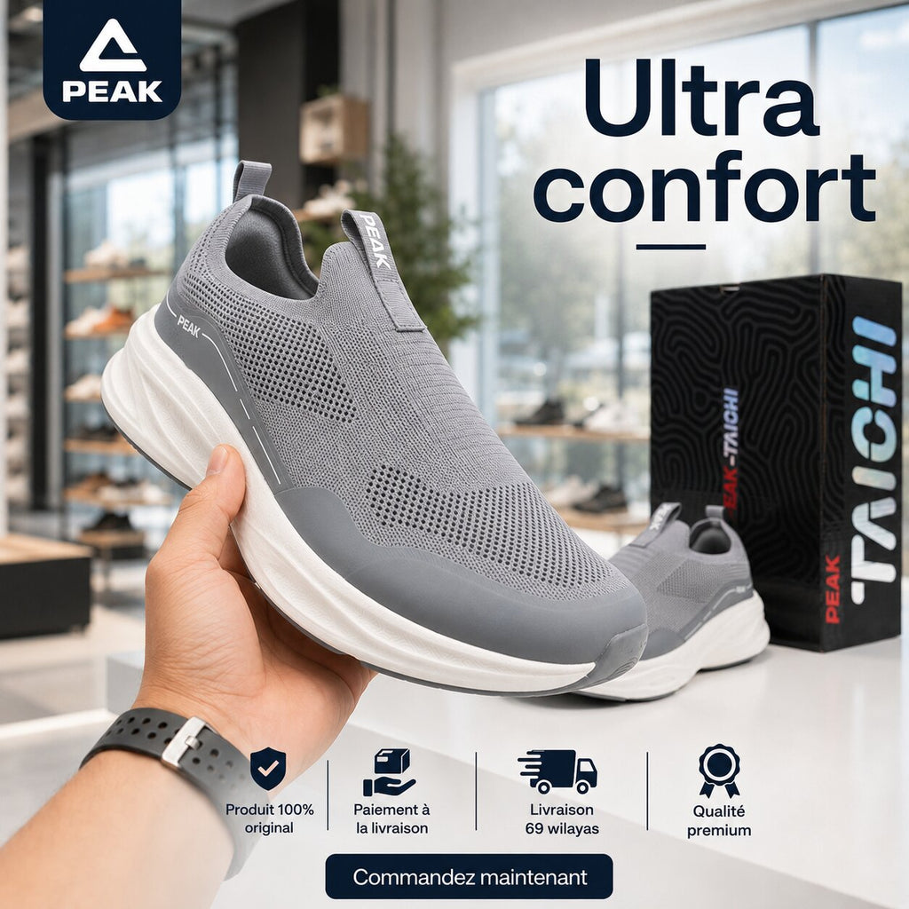 PEAK SHOES