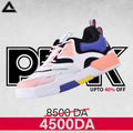 PEAK E02608B