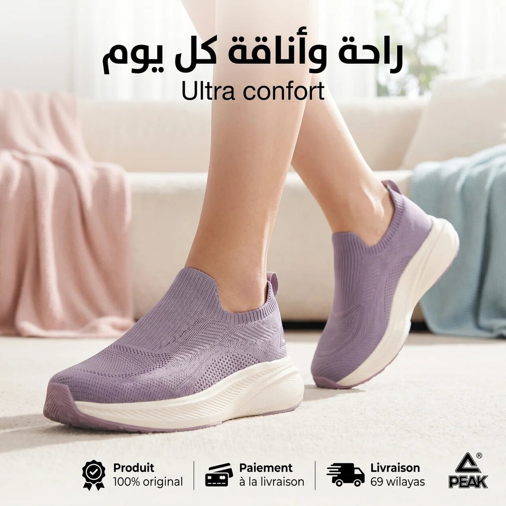 Peak Casual Shoes