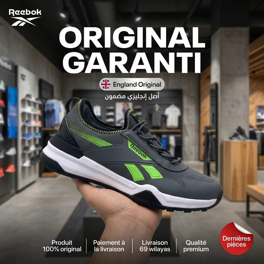 Reebok Classic SO Sneakers