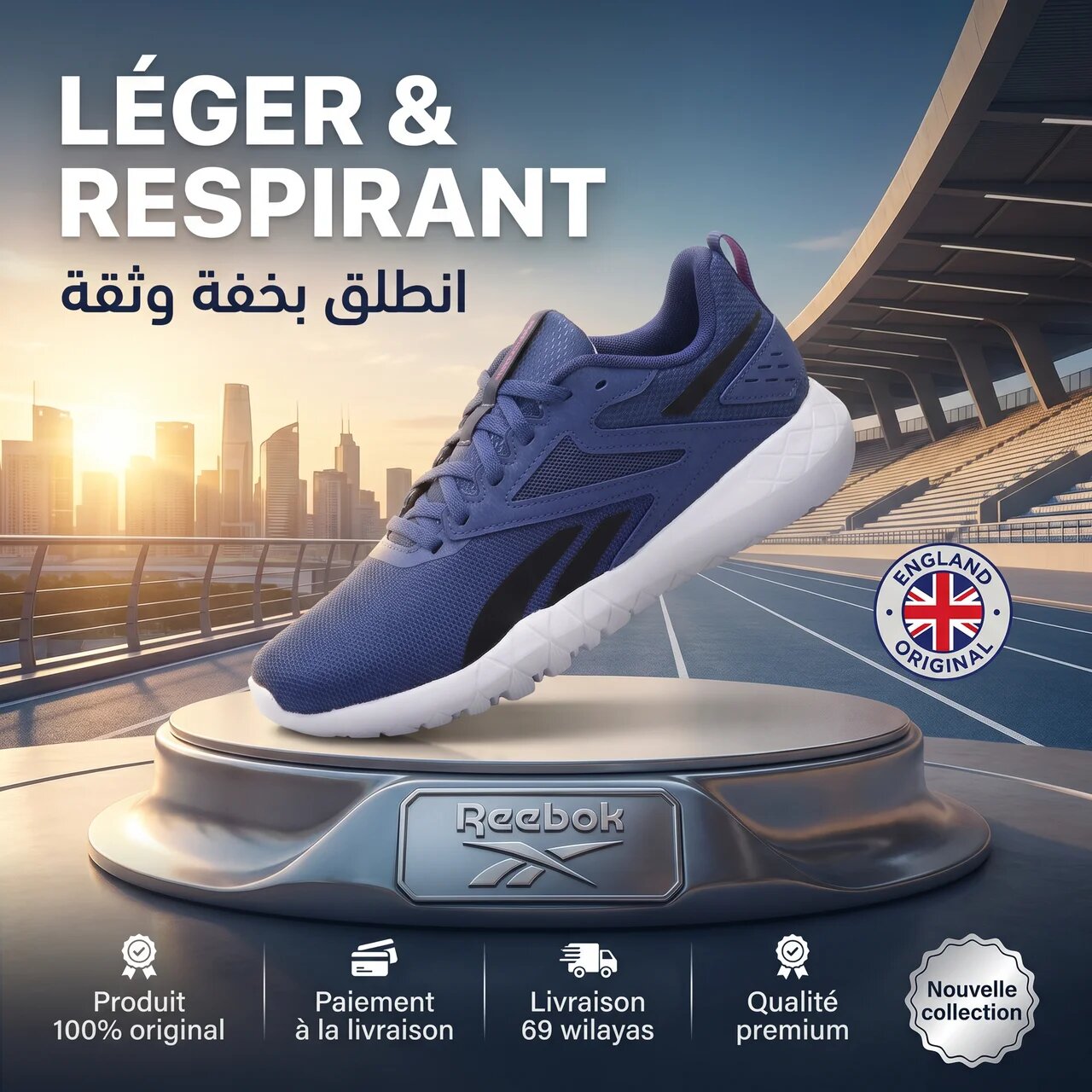 Reebok Flexagon Energy TR 4 Training Shoes