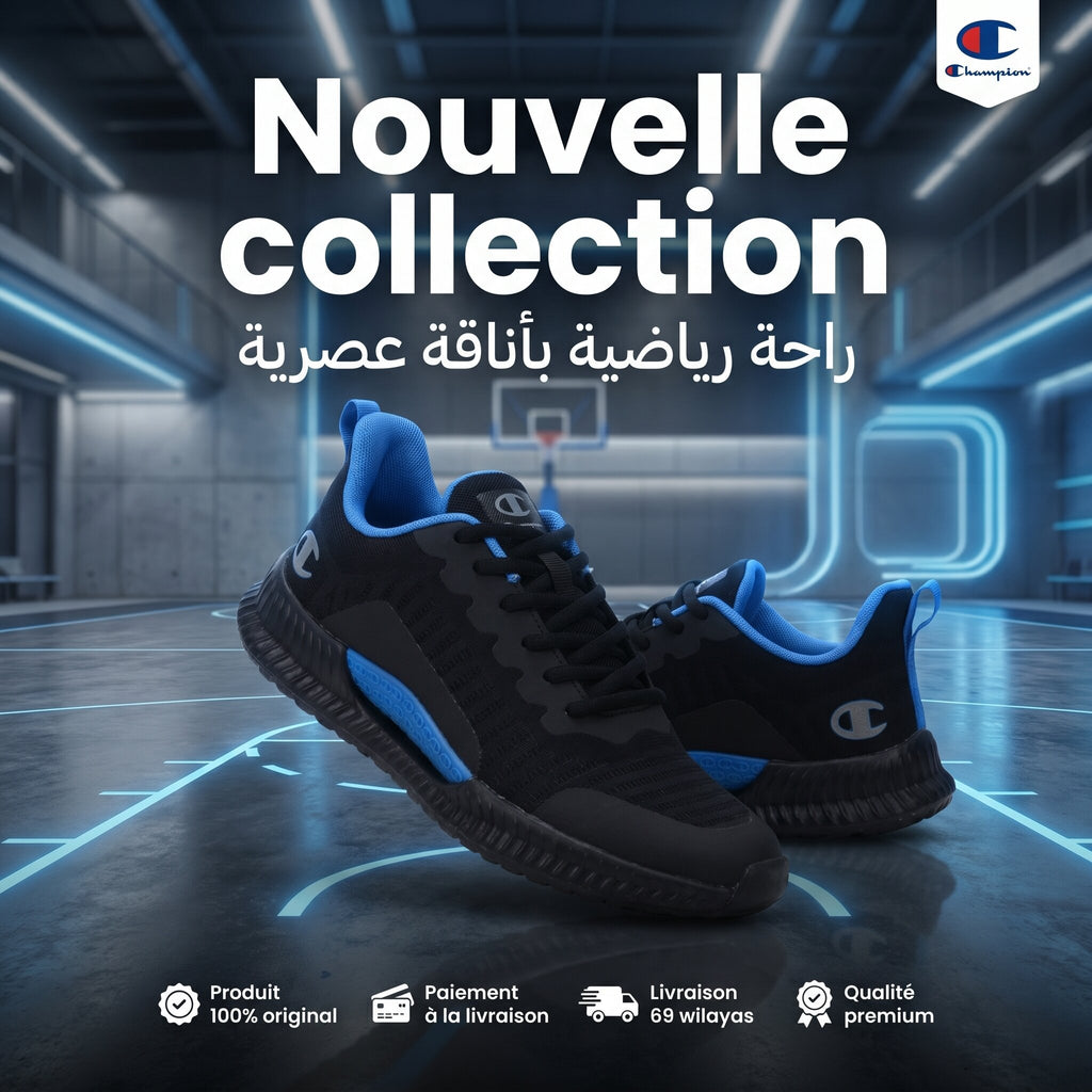 Champion Rush Low Cut Sneakers