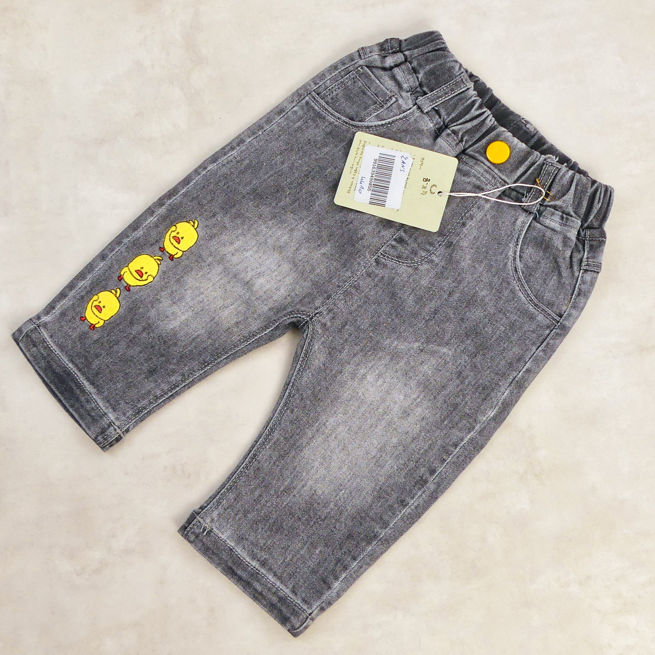 SHORT JEANS noir  MOTIF petits poussins