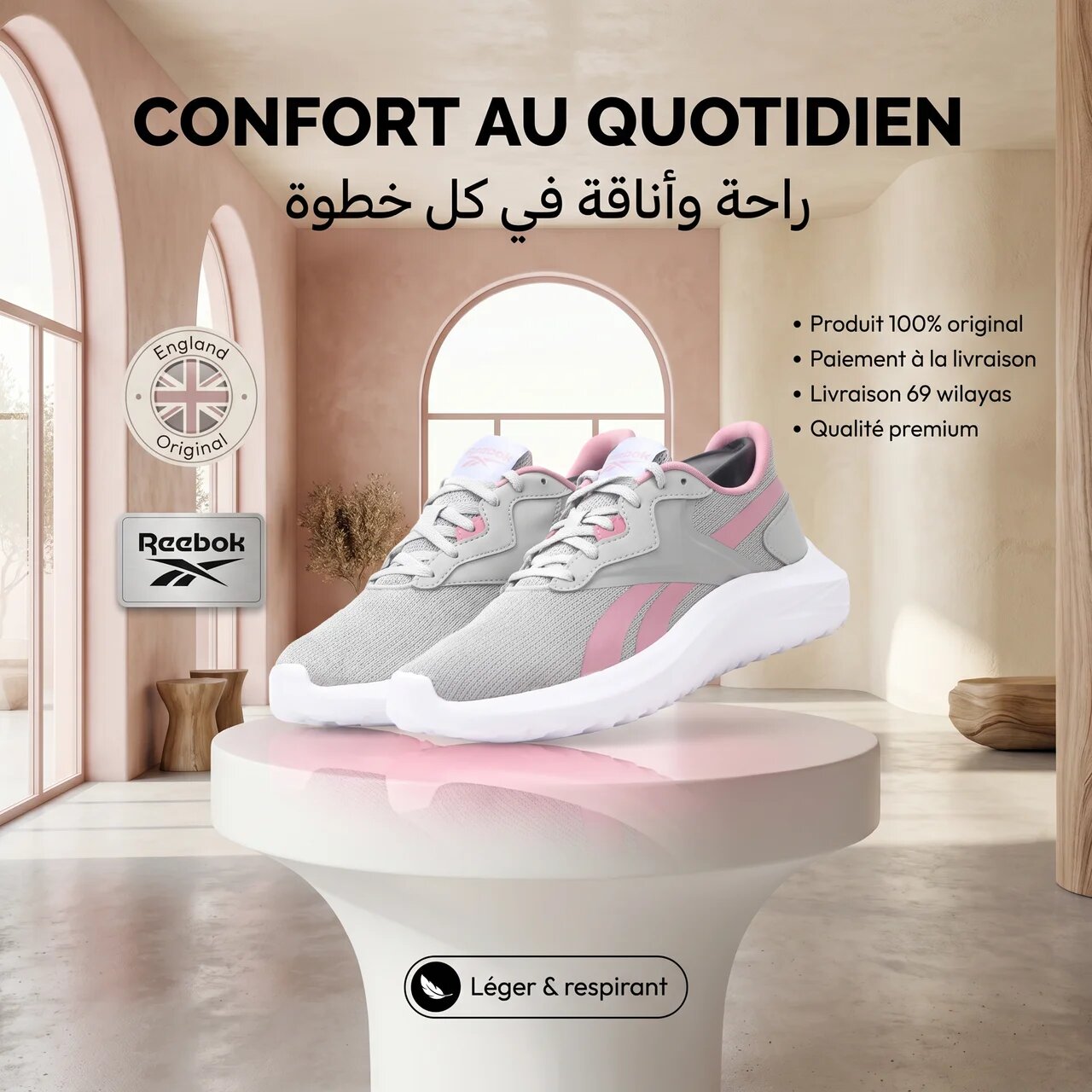 Reebok Energen Lux Running Shoes