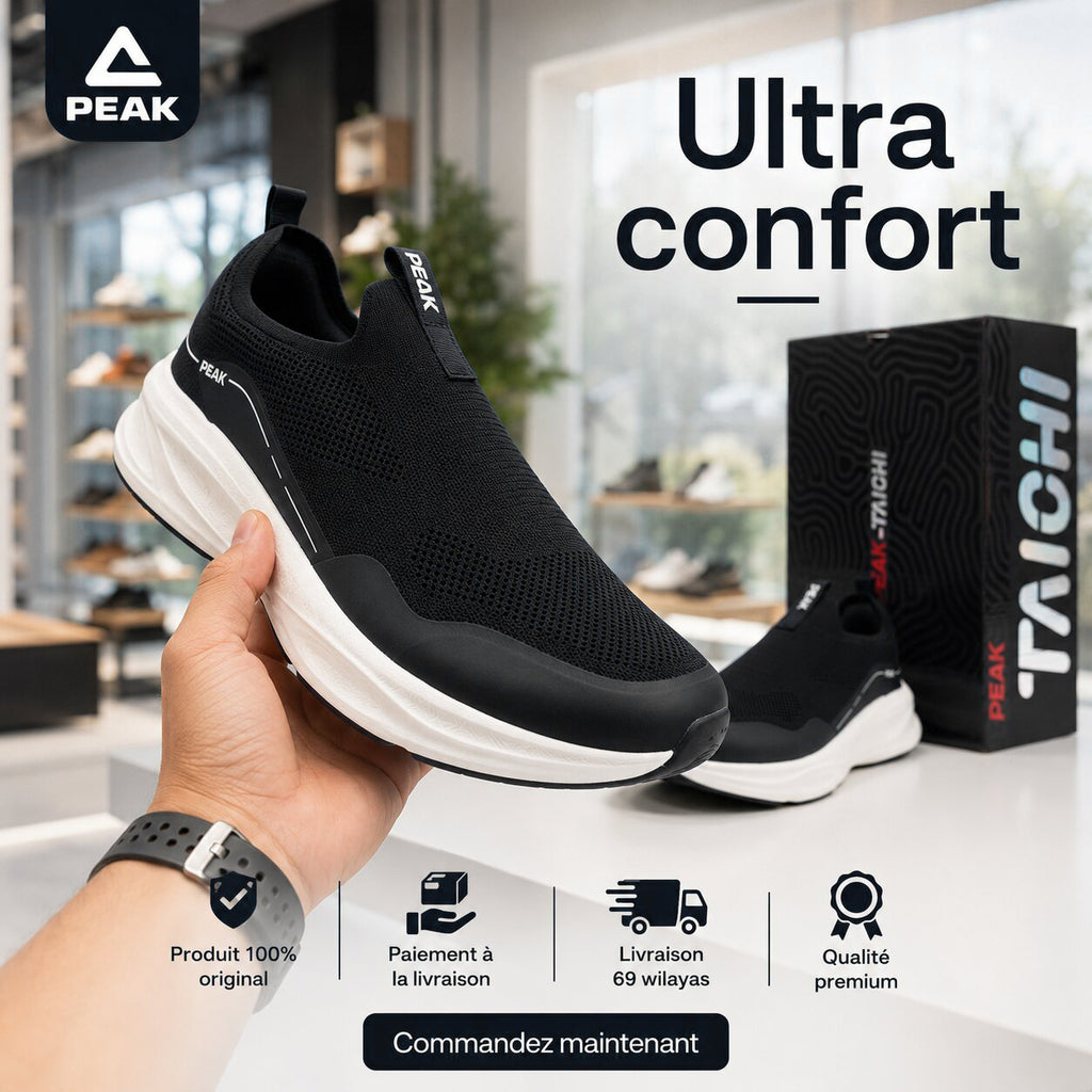 PEAK SHOES