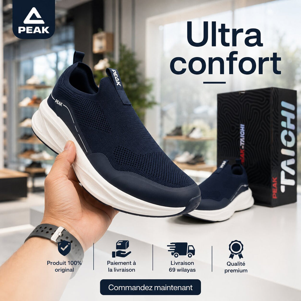 PEAK SHOES